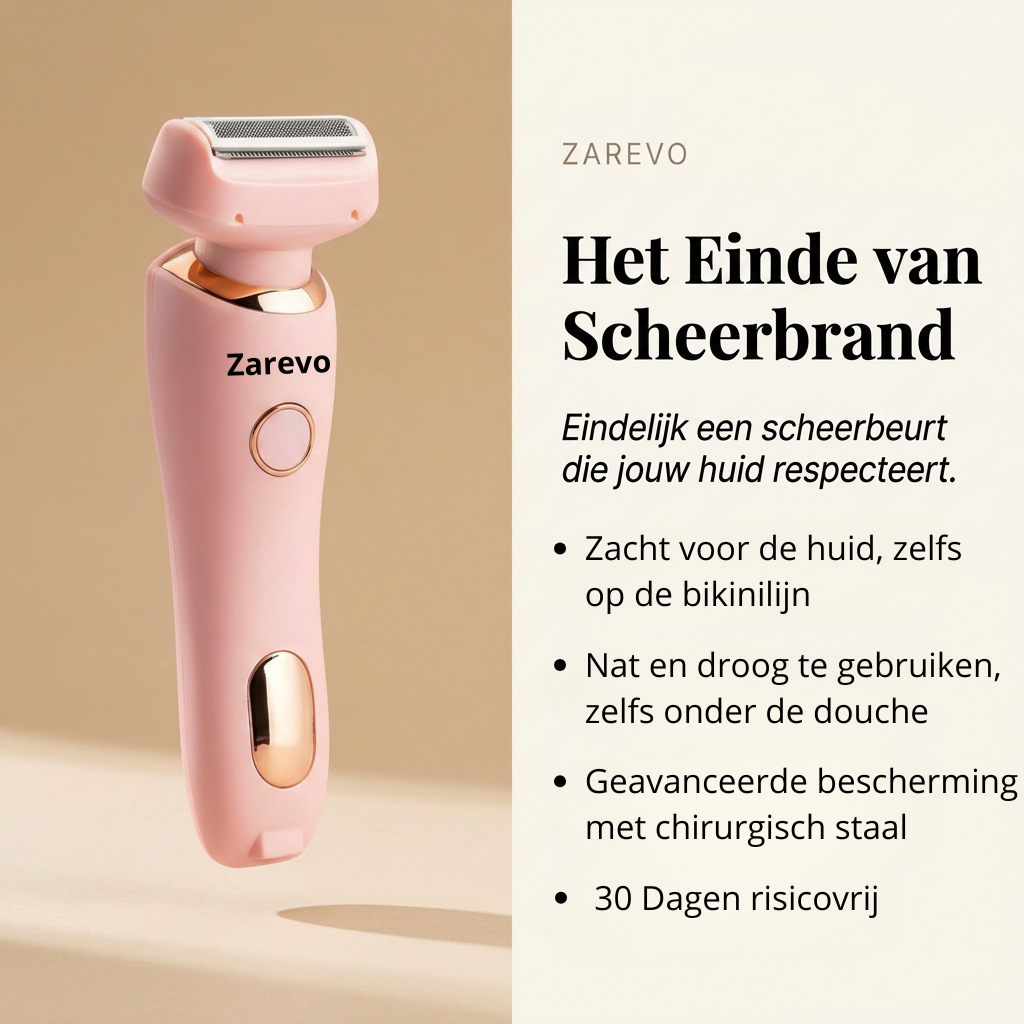 Smoothlux 2.0™ Intimate Trimmer