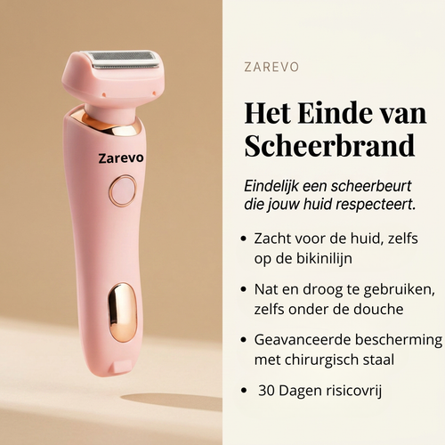 Smoothlux 2.0™ Intimate Trimmer
